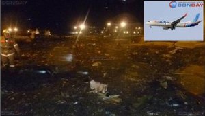 АУДИО Переговоры пилотов разбившегося «Боинг» 737-800 с ?