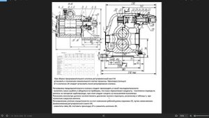 Регулировка Клапанов насоса НМШ 5-25 8-25 2-40