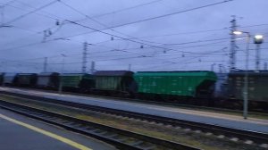 Объявление о прибытии пригородного поезда, сообщение?