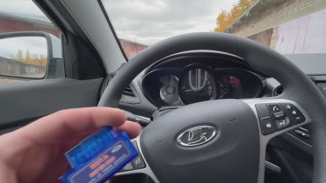 Новые плюшки для моей Весты. Замер ур.масла - интрига) смотреть онлайн