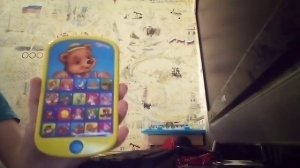 мультиплеер ладушки азбукварик видео обзор умная игрушка