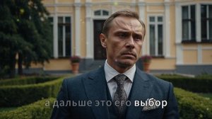 Миллионер увидел, как горничная учит его сына танцева?