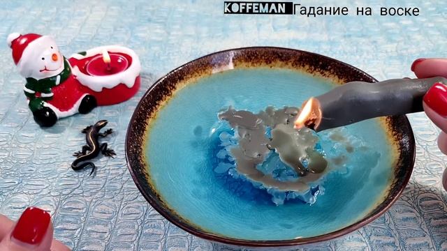 🔥 15 - 31 Декабря 2024 Ближайшие события КАКИЕ ПЕРЕМЕНЫ НА смотреть онлайн