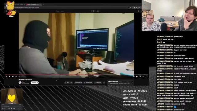 О воровстве в арт комьюнити и аниме аналитика | реакци?