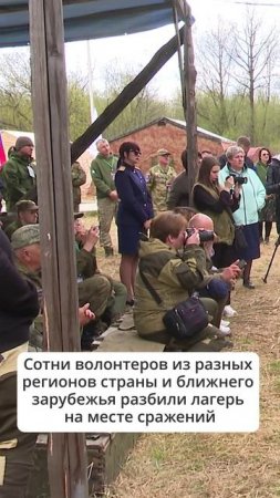 В Смирныховском районе, где шли бои за освобождения Сахалина, начался сезон поисковых работ