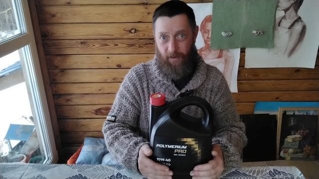 Моторное Масло Полимериум линейки Про , лучшее практи? смотреть онлайн