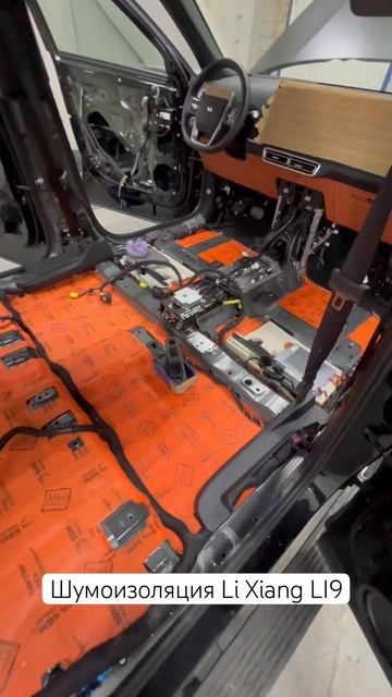 Шумоизоляция Li Xiang LI9 - надо ли? Ведь авто достаточно ти? смотреть онлайн