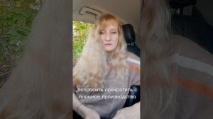 Судебный приказ отменен, а аресты не снимаются, что делать? #судебныйприказ #арест