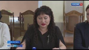 Россия 1: Вести Эл Алтай 21:10 от 22.05.2025