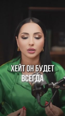 Главное-любить и принимать себя. Как это сделать? Переходи в мой Telegram канал. Пришло время ✍️