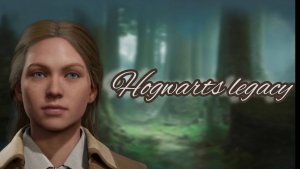 Создаю персонажа🧙🌠 в Hogwarts Legacy 💫🧝