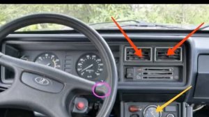 📢 В ЧЕМ РАЗНИЦА ? МЕЖДУ ВАЗ 2105 от 2107 🚘 vs 🚘  #ваз #ваз2105