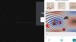 МАКС МАКСБЕТОВ СОЗДАЛ КРАШ БОТ ДИСКОРД / DISCORD CRASH BOT