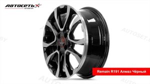 Обзор литого диска Remain R191 Алмаз Чёрный ● Автосеть ●