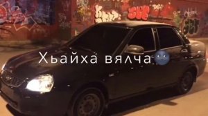 Казбек Эльмурзаев-ХЬАЙХА ВАЬЛЧИ ЛИР ВУ МОТТАХЬ БАКЪ ДАЦ ХЬУНА САМИРА