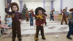танец ковбоев в детском саду