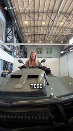 Мечтаете о ТАКОМ квадроцикле? #квадроцикл #квадро #atv #imis25