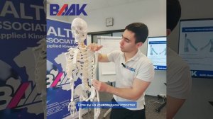 Пальпация клювовидного отростка лопатки (coracoid process palpa