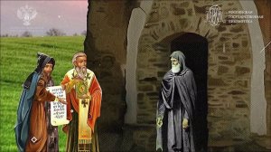 День славянской письменности и культуры