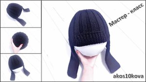 Мужская шапка-ушанка Армани. Вязание спицами. Мастер-класс