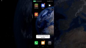 fit it 3d кароче играем снова 
Да не было давно видео
