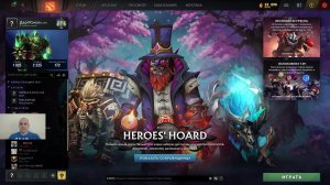 Дота 2 рейтинг стрим Дота2 / Dota 2 stream Dota2