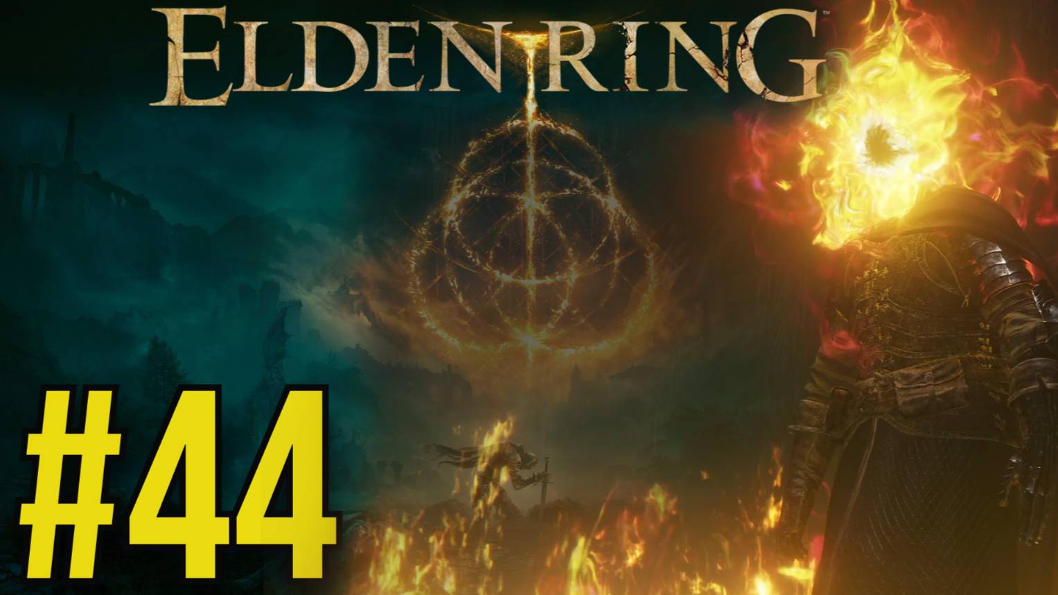 ELDEN RING Прохождение(2025) ч44 Финальный Босс и Хорошая концовка