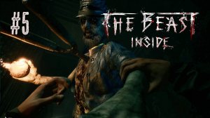 The Beast Inside #5 - ЖУТКАЯ ГОСТИНИЦА