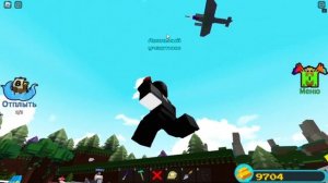 БИТВА СТРОИТЕЛЕЙ В ПОСТРОЙ КОРАБЛЬ И НАЙДИ СОКРОВИЩЕ |