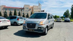 Hyundai Starex, 2007 год
