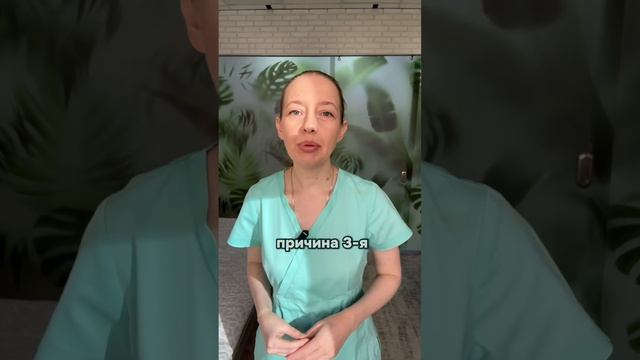 3 главных причины боли в шее. смотреть онлайн