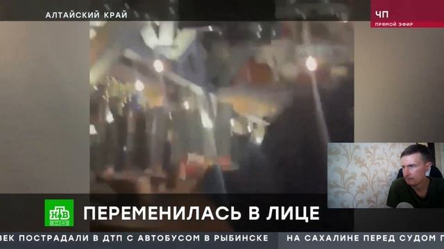 Разбил стакан о лицо девушки в ресторане (Реакция) смотреть онлайн