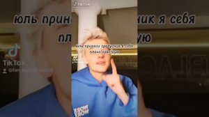 2 сезон 11 серия "авария" ❤