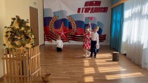 «Смуглянка», инсценировка песни