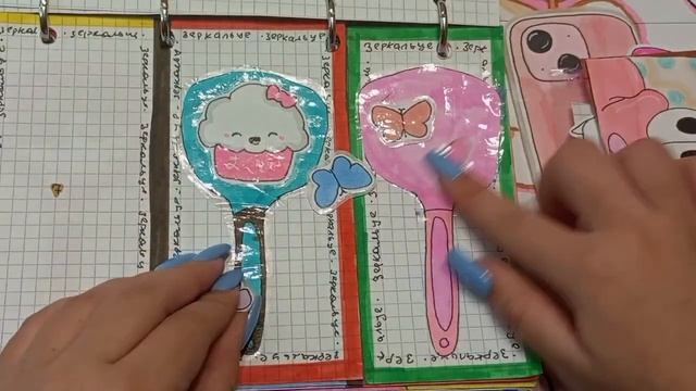 🐹🐁 ЖИВОТНЫЕ С КРЫЛЬЯМИ 🌸 бумажные сюрпризы || paper space смотреть онлайн