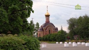 Божественная литургия в храме святых благоверных князя Петра и княгини Февронии Муромских