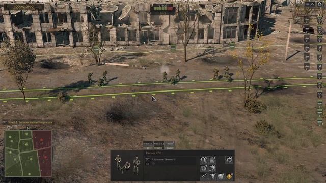 Передний край (Fron Edge) ПЕХОТА ВС РФ, Базовые механики ЧА? смотреть онлайн