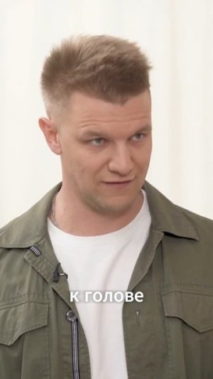 Что такое чекап