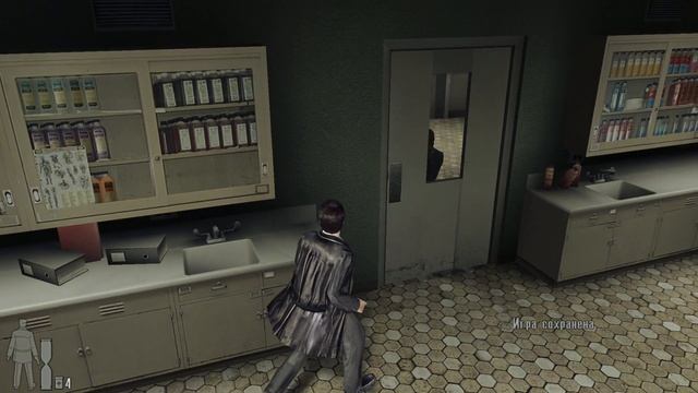 Max Payne II - 14