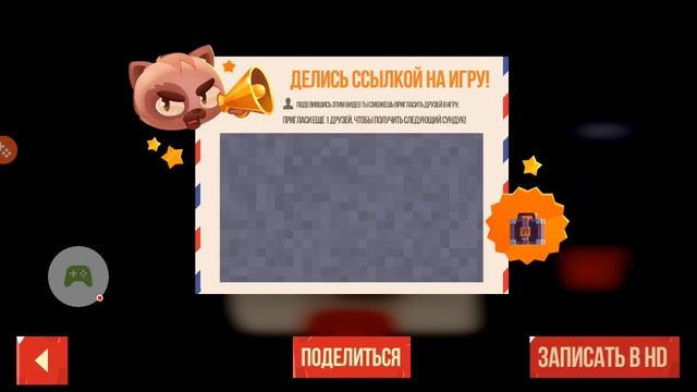 C.A.T.S. СНОВА  КОВШ  САМЫЙ  ЛУЧШИЙ  БАГ!!!