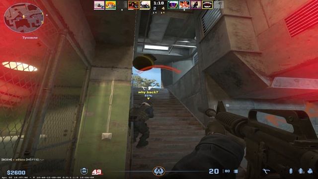 я+граната+кс2☠ смотреть онлайн