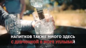 Вася Пряников - По пивку. Караоке