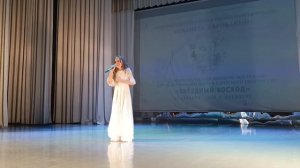"Под крыльями двуглавого орла" - Юлия Абрамова