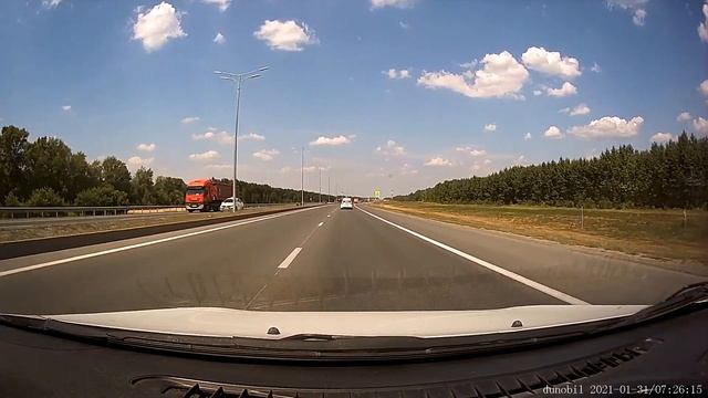 Дневная съемка Dunobil Urbs смотреть онлайн