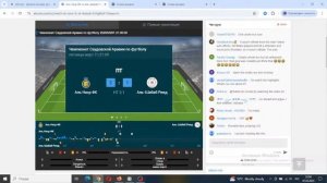 АЛЬ-НАСР - АЛЬ-ШАБАБ. ПРЯМАЯ ТРАНСЛЯЦИЯ. ЧЕМПИОНАТ САУД