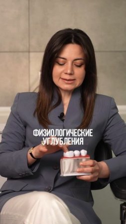 Навсегда без кариеса
