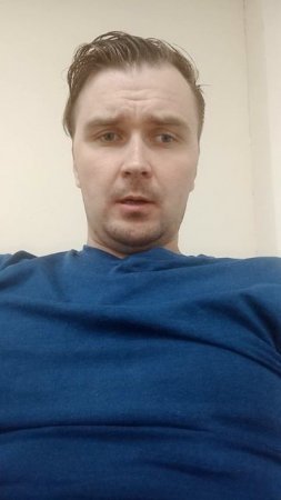 Вендел здесь
