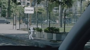 Тормози заранее перед пешеходным переходом. Пиктогра?