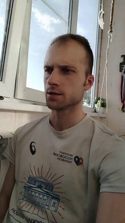 Рубин - Оренбург прогноз и ставка
