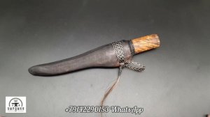 Якутский нож от БЫРДЫКА левша